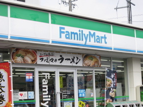 ファミリーマート多治見松坂町店