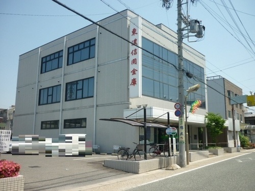 東濃信用金庫広小路支店