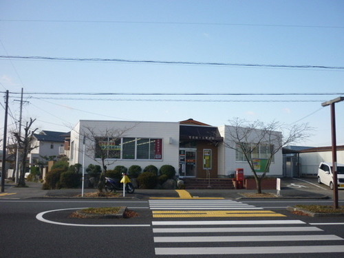 可児桜ヶ丘郵便局