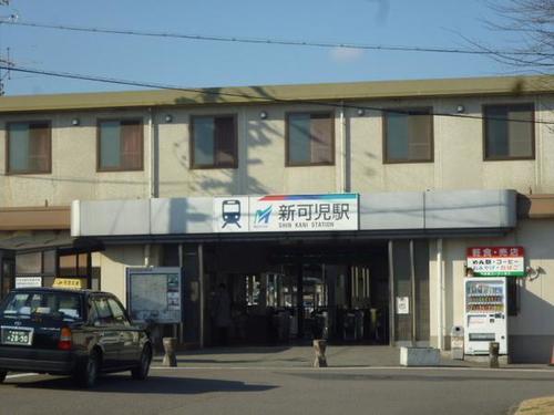 新可児駅(名鉄 広見線)