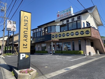 本店